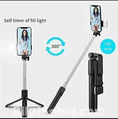 Q07 Bluetooth Integrated Selfie Stick